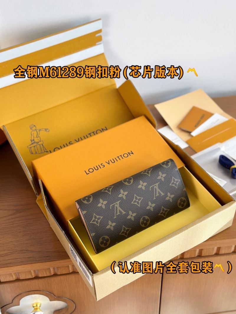 Louis Vuitton Wallets Purse